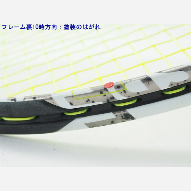 テニスラケット ヘッド グラフィン エックスティー スピード プロ 2015年モデル (G2)HEAD GRAPHENE XT SPEED PRO 2015