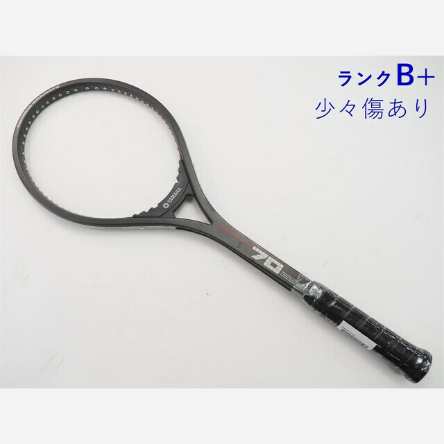 テニスラケット ヤマハ グラファイト 70 (ML3)YAMAHA GRAPHITE 70