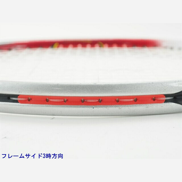 テニスラケット プリンス サンダー ザップ OS (G2)PRINCE THUNDER ZAP OS
