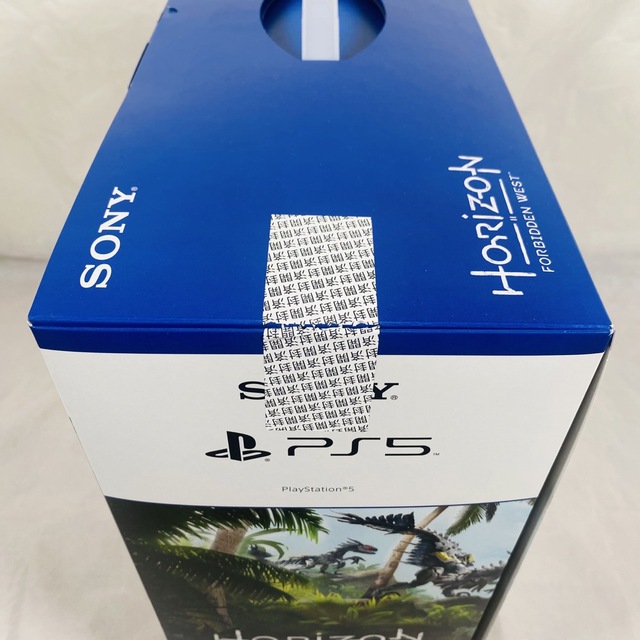 PlayStation5  CFIJ-10000 Horizon  PS5