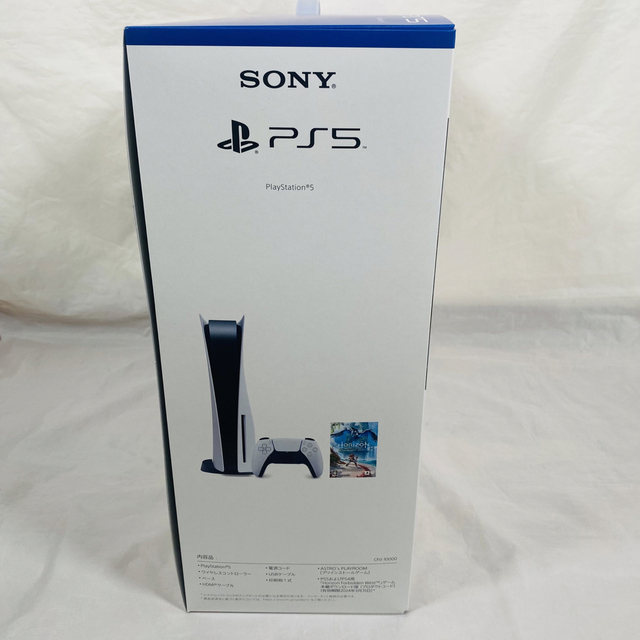 PlayStation5  CFIJ-10000 Horizon  PS5