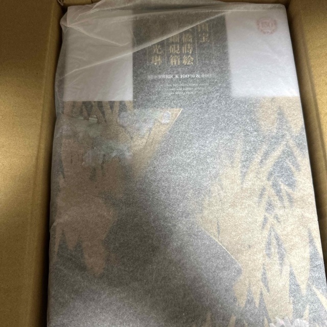 BE@RBRICK(ベアブリック)の BE@RBRICK 尾形光琳 国宝「八橋蒔絵螺鈿硯箱」 100% & 400% エンタメ/ホビーのおもちゃ/ぬいぐるみ(キャラクターグッズ)の商品写真