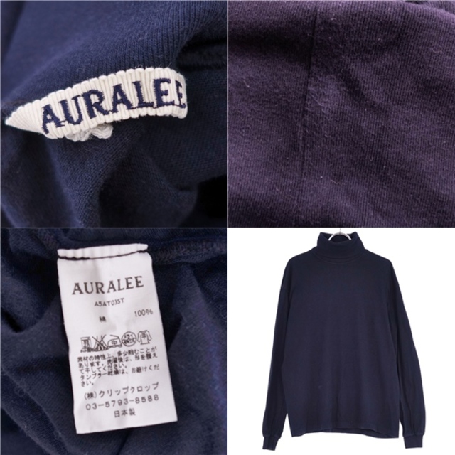 オーラリー AURALEE カットソー SEAMLESS HI NECK L/S TEE タートルネック ロングスリーブ コットン トップス メンズ 3(S相当) ネイビー