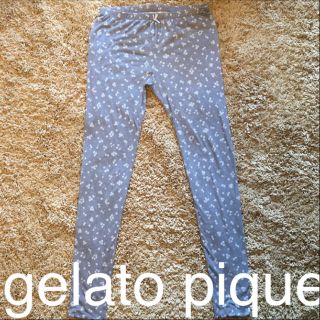 ジェラートピケ(gelato pique)のSALE‼︎ 送料込 gelato pique (ルームウェア)