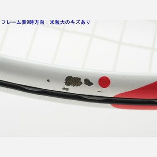 ヤマハ - 中古 テニスラケット ヤマハ エフエックス 105 TP【一部 ...