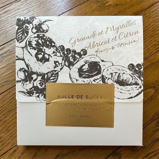 BULLE DE SUCRE ビュル デ シュクル 保湿美容入浴料 新品 未開封(入浴剤/バスソルト)