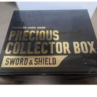 ポケモンカードゲーム　ソード&シールドプレシャスコレクター　ボックス(Box/デッキ/パック)