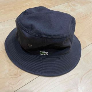 ラコステ(LACOSTE)のラコステ  バケットハット　黒　ブラック(ハット)