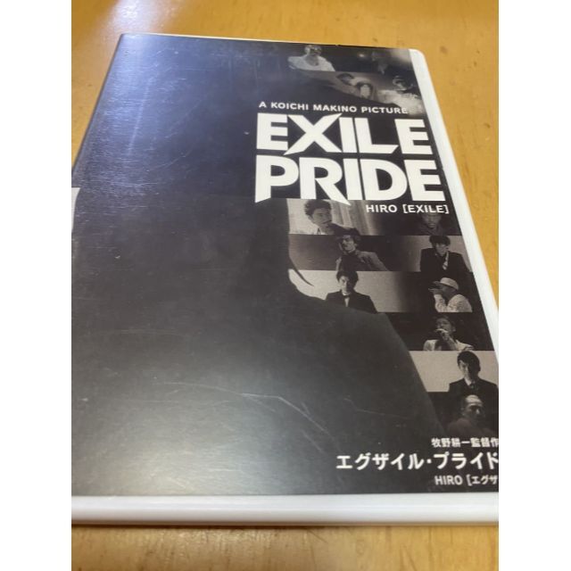 EXILE PRIDE HIRO DVD - ブルーレイ