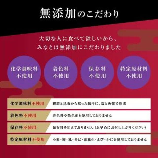 【お届先 東北関東限定】たらこ 無添加無着色特大カットたらこ1kg 食品/飲料/酒の加工食品(その他)の商品写真