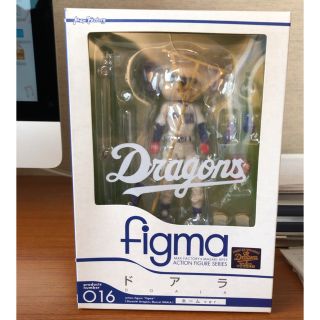 チュウニチドラゴンズ(中日ドラゴンズ)のfigma 016 ドアラ　ホームver.(スポーツ)