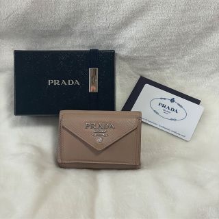 プラダ(PRADA)のPRADA 正規品 サファアーノ 三つ折り財布 ベージュ 箱付き(折り財布)