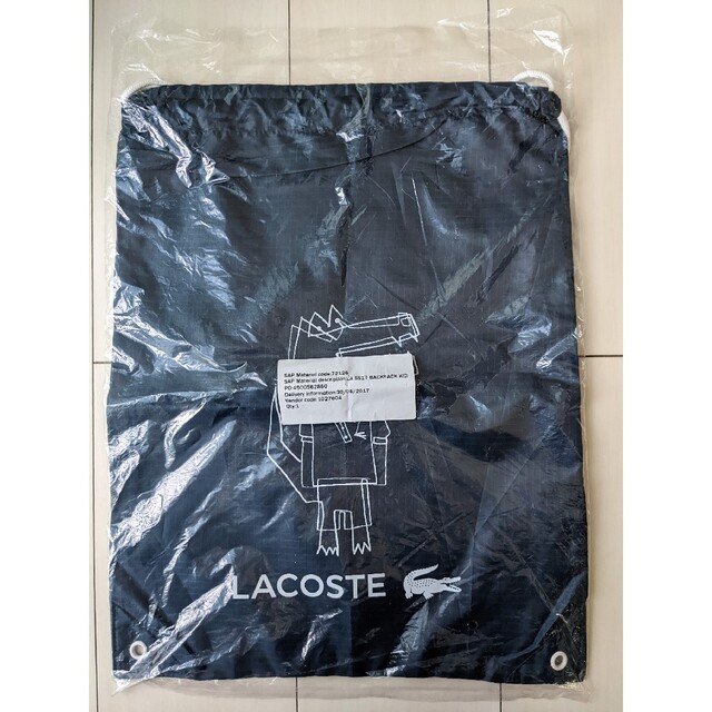LACOSTE(ラコステ)の【LACOSTE】リュック　ナイロンリュック レディースのバッグ(リュック/バックパック)の商品写真