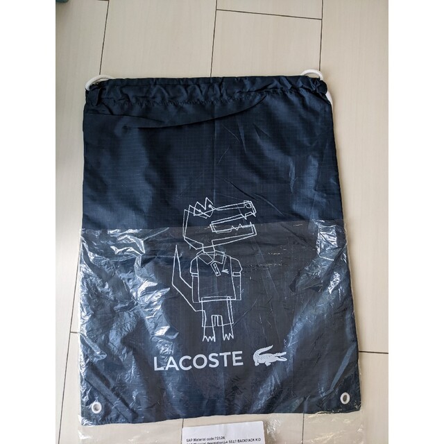 LACOSTE(ラコステ)の【LACOSTE】リュック　ナイロンリュック レディースのバッグ(リュック/バックパック)の商品写真