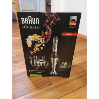 BRAUN - ブラウン マルチクイック9 ハンドブレンダー MQ9075Xの通販 by
