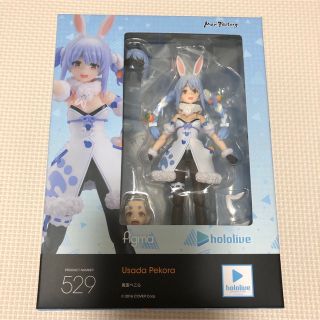 マックスファクトリー(Max Factory)のfigma 兎田ぺこらGOODSMILE ONLINESHOP(その他)