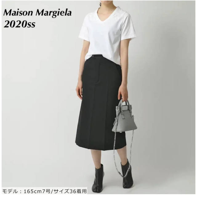 Maison Martin Margiela(マルタンマルジェラ)の20ss  メゾンマルジェラ ミディ丈 膝下 タイトスカート(フレア) レディースのスカート(ひざ丈スカート)の商品写真