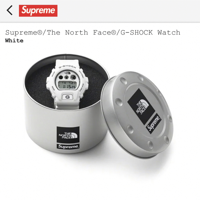 Supreme × The North Face G-SHOCK Watch