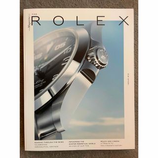 ロレックス(ROLEX)のロレックスマガジン(専門誌)