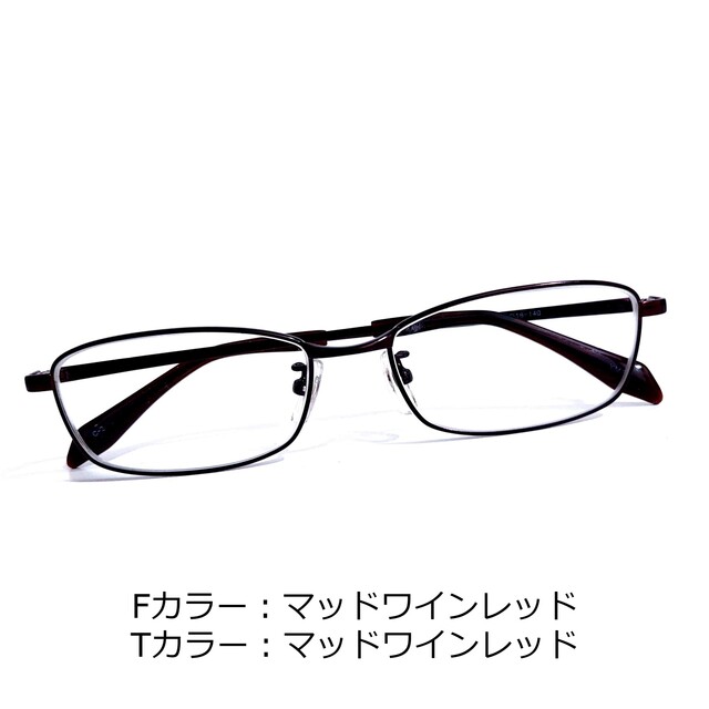 No.1565-メガネ　YM105【フレームのみ価格】