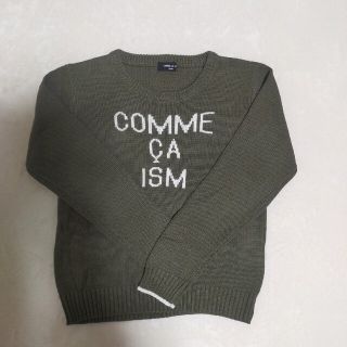 コムサイズム(COMME CA ISM)のトレーナー140(ニット)