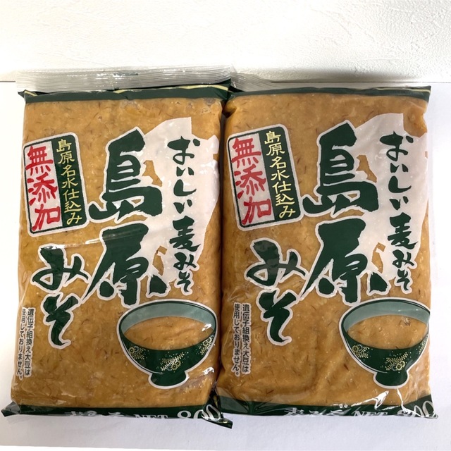 無添加 島原名水仕込み 長崎の麦みそ 島原みそ 2袋 食品/飲料/酒の食品(調味料)の商品写真