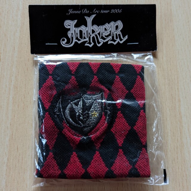Janne Da Arc アルバムセットの通販 by Christoph's shop|ラクマ Janne Da Arc アルバムセットの通販 by Christoph's shop|ラクマ