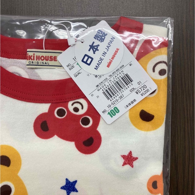 mikihouse(ミキハウス)のsako様専用 キッズ/ベビー/マタニティのキッズ服男の子用(90cm~)(Tシャツ/カットソー)の商品写真