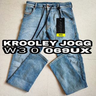 再入荷 【EVISU】希少 一点物 限定物 デニム 日本国旗 MADE IN JAPAN