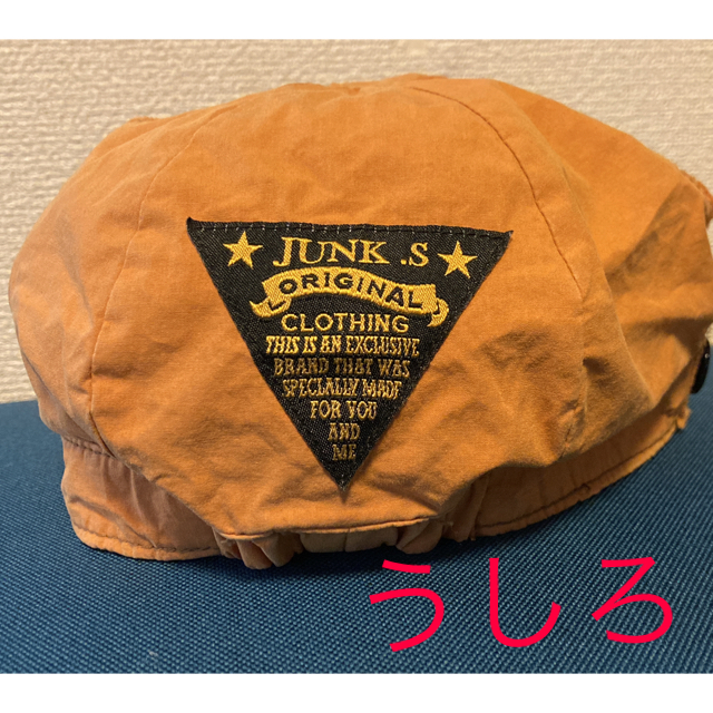 F.O.KIDS(エフオーキッズ)のJANK’S  キャスケット　帽子 キッズ/ベビー/マタニティのこども用ファッション小物(帽子)の商品写真