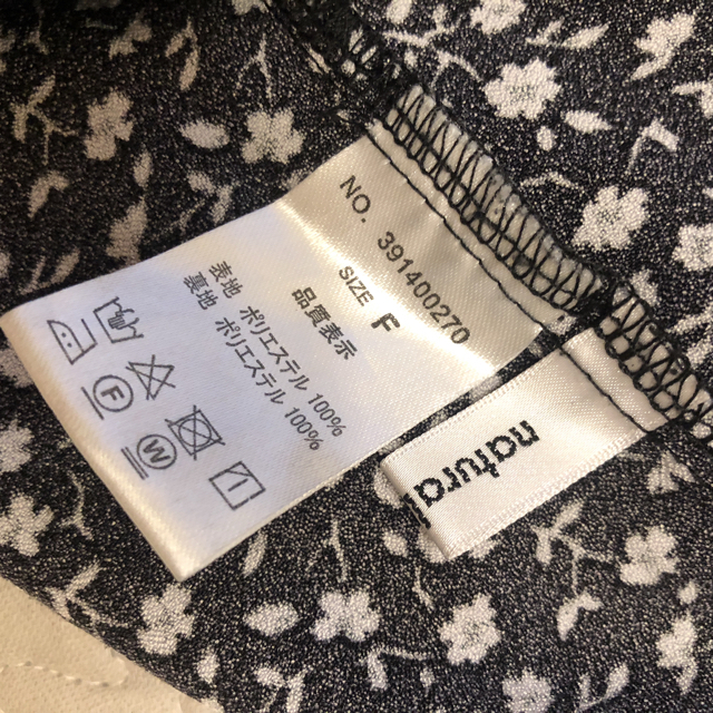 natural couture(ナチュラルクチュール)のTシャツ　子花柄マーメイドロングスカート　セット売り レディースのスカート(ロングスカート)の商品写真