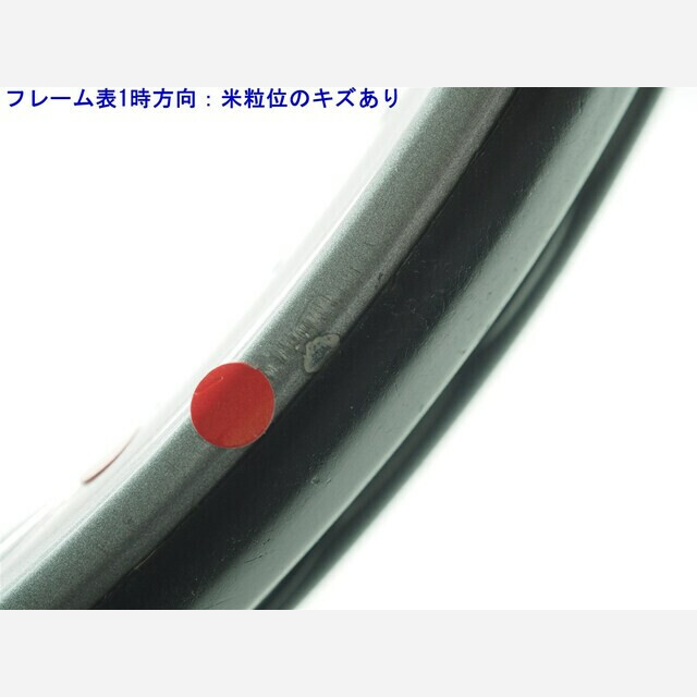 テニスラケット ブリヂストン デュアルコイル 3.15 2008年モデル【一部グロメット割れ有り】 (G2)BRIDGESTONE DUAL COIL 3.15 2008