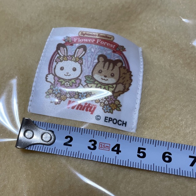 EPOCH(エポックシャ)の【非売品】シルバニアファミリー ブランケット エンタメ/ホビーのコレクション(ノベルティグッズ)の商品写真