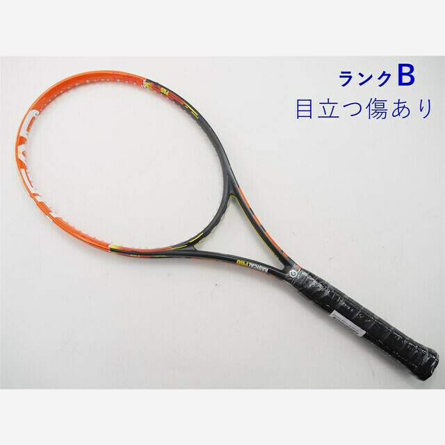 270インチフレーム厚テニスラケット ヘッド グラフィン ラジカル プロ 2014年モデル (G2)HEAD GRAPHENE RADICAL PRO 2014