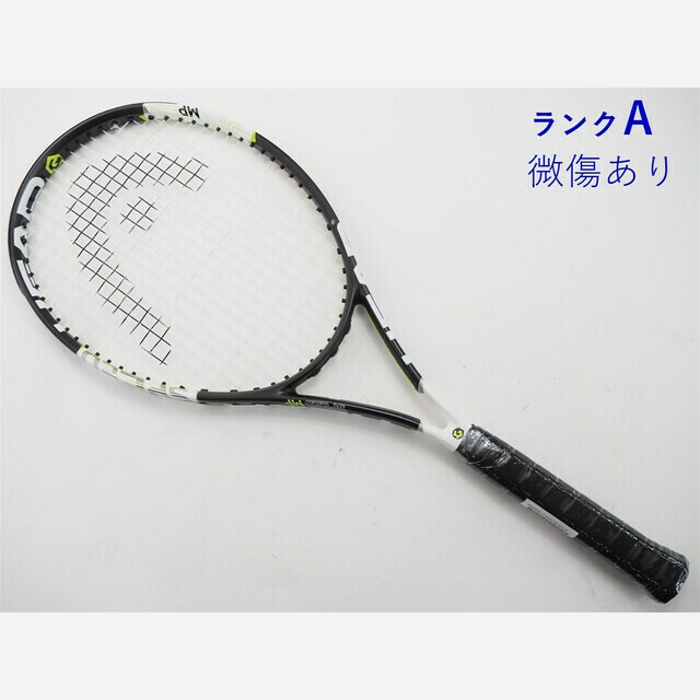 テニスラケット ヘッド グラフィン エックティー スピード MP 2015年モデル (G2)HEAD GRAPHENE XT SPEED MP 2015