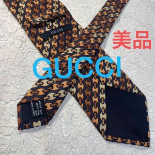 グッチ(Gucci)の美品‼︎ GUCCI ネクタイ オレンジ 高級シルク 大人気‼︎(ネクタイ)