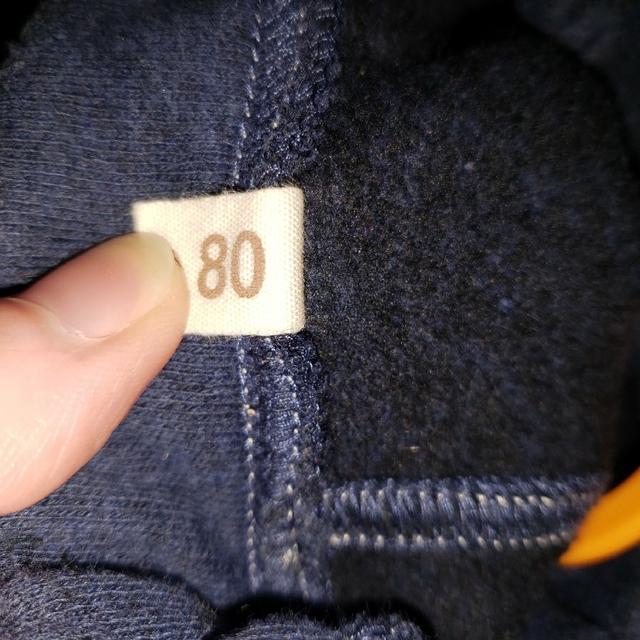 キムラタン(キムラタン)のキムラタン　パンツ　80 キッズ/ベビー/マタニティのベビー服(~85cm)(パンツ)の商品写真