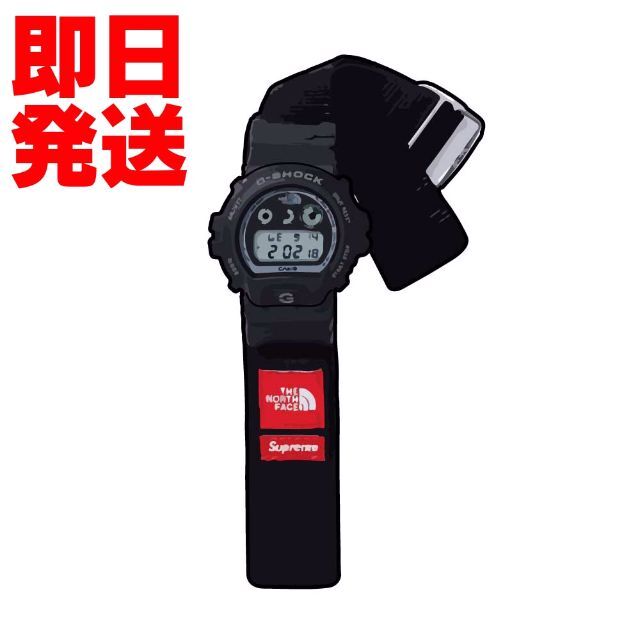 Supreme / The North Face G-SHOCK Watch