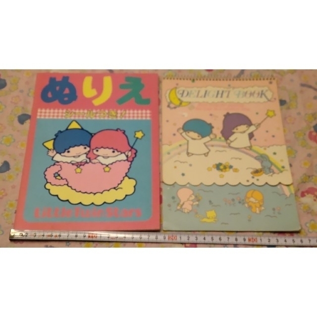 激レア 1985年 キキララ リトルツインスターズ 塗り絵 ノート 1975年