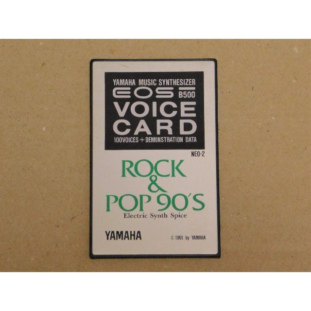 ヤマハ - YAMAHAシンセサイザー「EOS B500」用「VOICE CARD」の通販 by