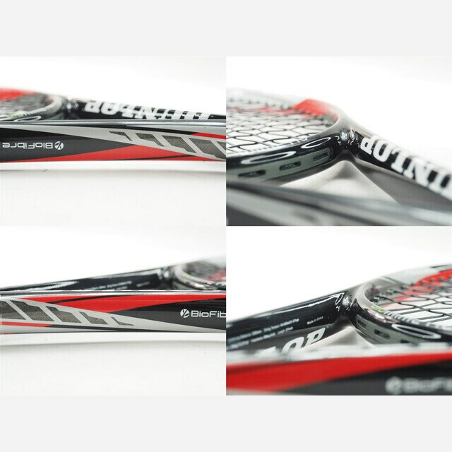 テニスラケット ダンロップ バイオミメティック M3.0 2012年モデル (G2)DUNLOP BIOMIMETIC M3.0 2012G2装着グリップ