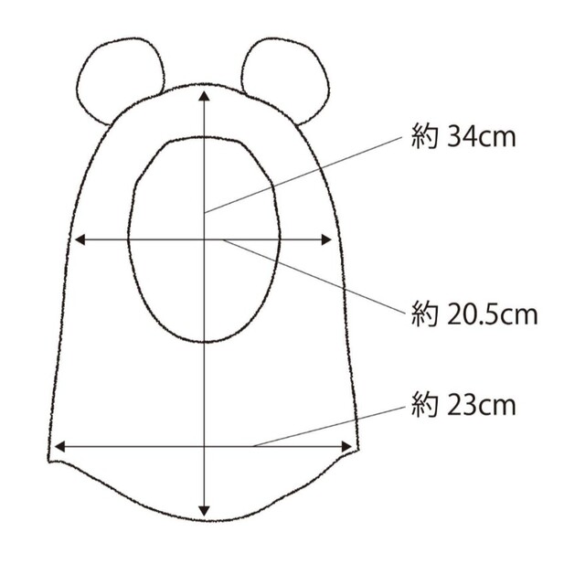 3COINS(スリーコインズ)のあーち様専用 キッズ/ベビー/マタニティのこども用ファッション小物(マフラー/ストール)の商品写真