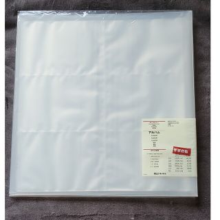 ムジルシリョウヒン(MUJI (無印良品))の無印良品　アルバム　Ｌ版 2冊(ファイル/バインダー)