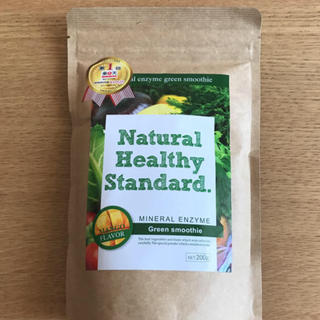 natural healthy standard(ダイエット食品)