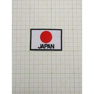 ◆ 日本 国旗 ワッペン 中型 日の丸 JAPAN ◆ アイロン接着OK(その他)