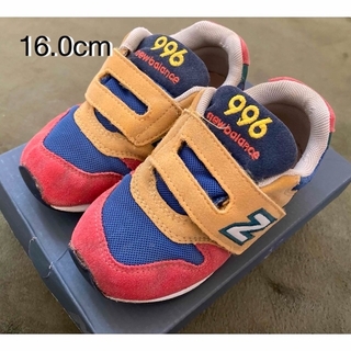 ニューバランス(New Balance)のニューバランス　キッズ　スニーカー　996  16.0cm  マルチカラー(スニーカー)