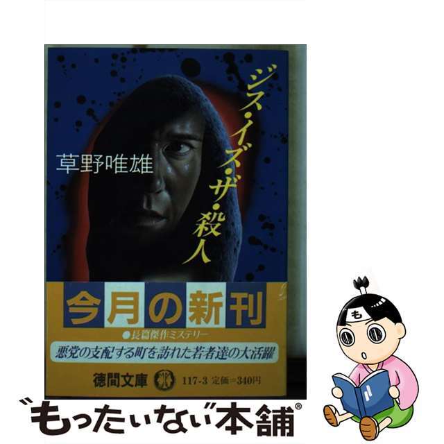 連続テレビ小説 べっぴんさん 完全版 ブルーレイ BOX1 [Blu-ray