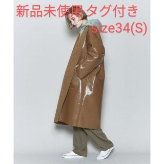 ロングコート(レディース)(エナメル)の通販 52点(レディース) | お