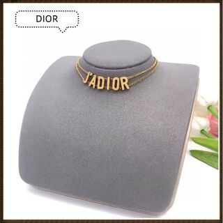 ディオール(Dior)の美品 Dior ディオール   ネックレス(ネックレス)