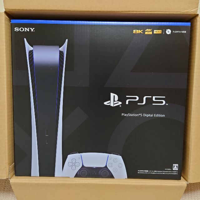 PlayStation 5 エンタメ/ホビーのゲームソフト/ゲーム機本体(家庭用ゲーム機本体)の商品写真